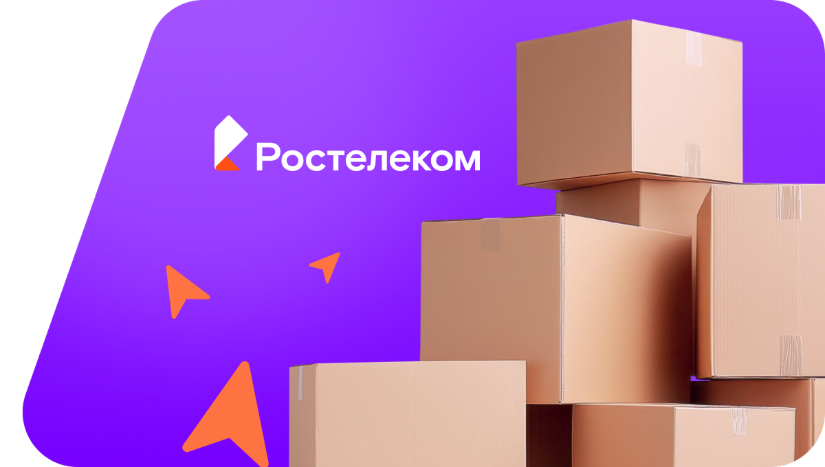 Переезд в новую квартирув&nbsp;деревня Бахтигареево (Республика Башкортостан)